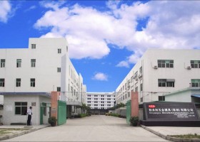 廠房大門處